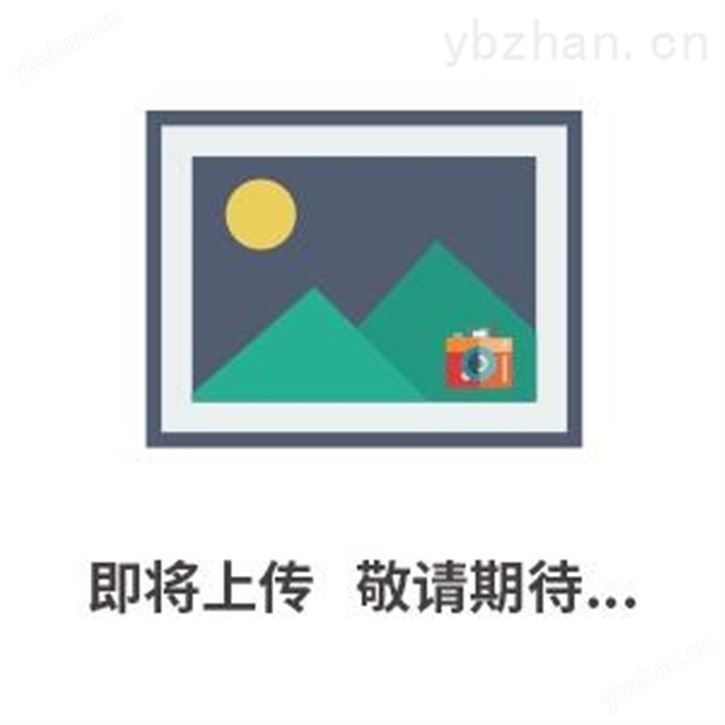 點規，對比卡污點規，黑點規，菲林片