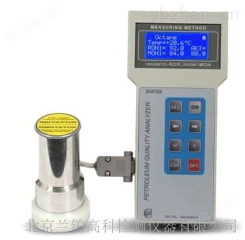 SX-150辛烷值十六烷值测定仪 润滑油检测仪