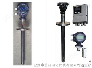 <strong>插入式電磁流量計</strong>