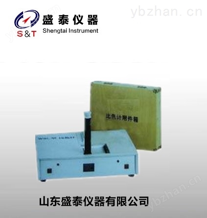 羅維朋比色計