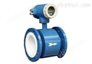 DN10智能電磁流量計(jì)