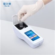 便捷式水質懸浮物檢測儀