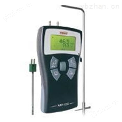 便携式手持式多功能差压计 ( 热电偶温度, 差压, 风速, 风量 )