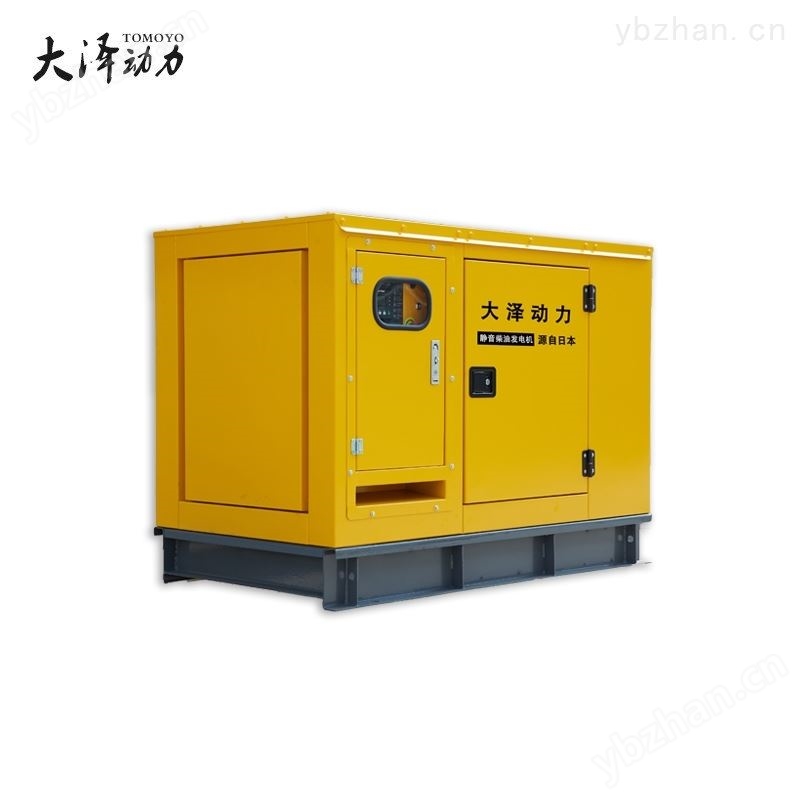 50KW三相四線*柴油發(fā)電機(jī)重量