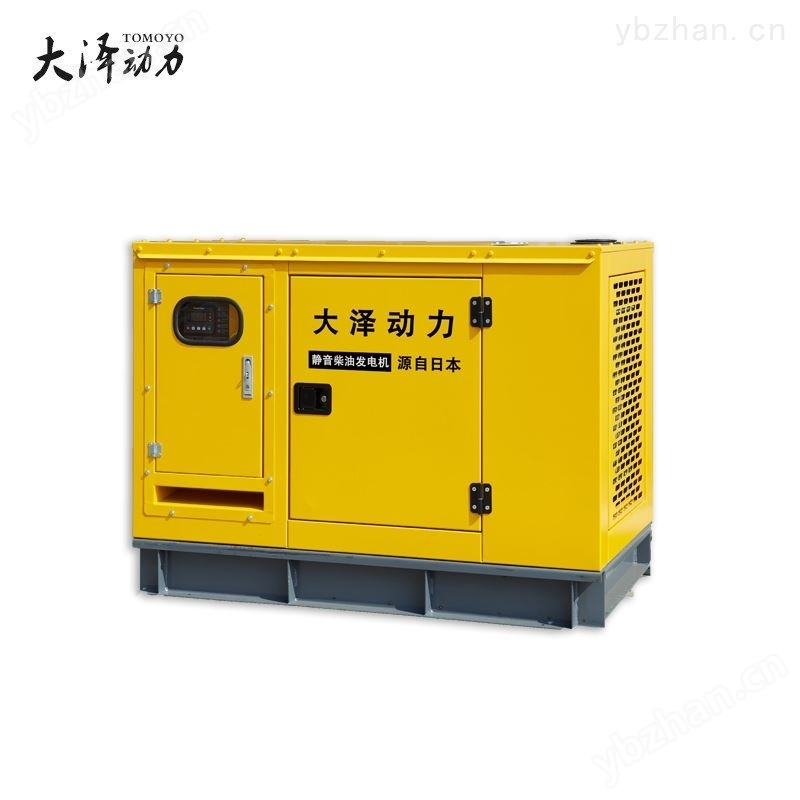 50KW三相四線*柴油發(fā)電機(jī)重量