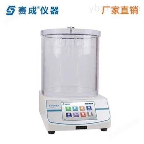 智能密封性測(cè)試儀 負(fù)壓密封儀 MFY-CM包裝密封性檢測(cè)儀 賽成直供