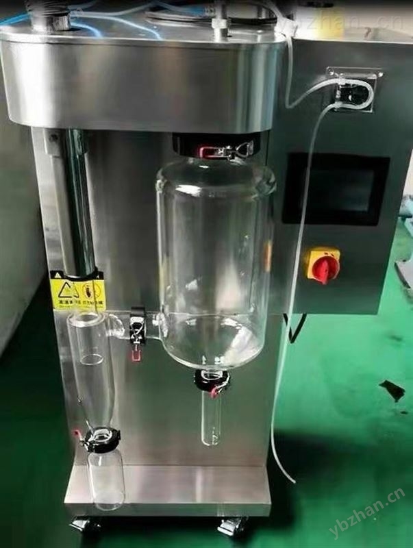 小型有機(jī)溶劑噴霧干燥機(jī)