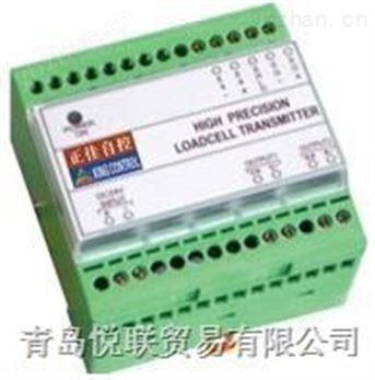 YLC-200稱重變送器