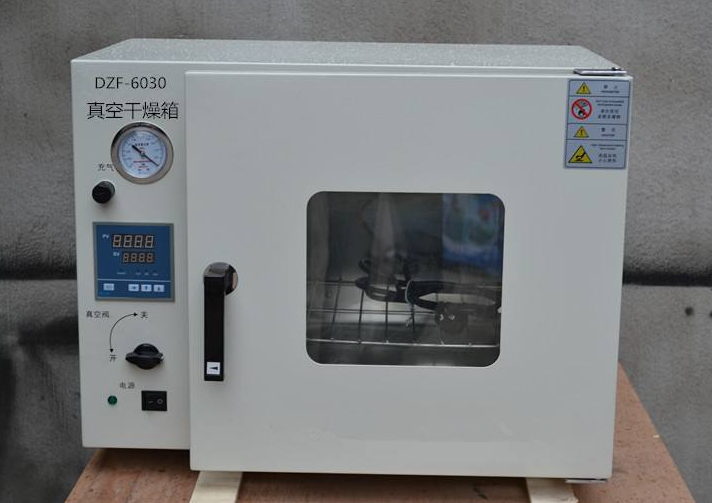 真空干燥箱